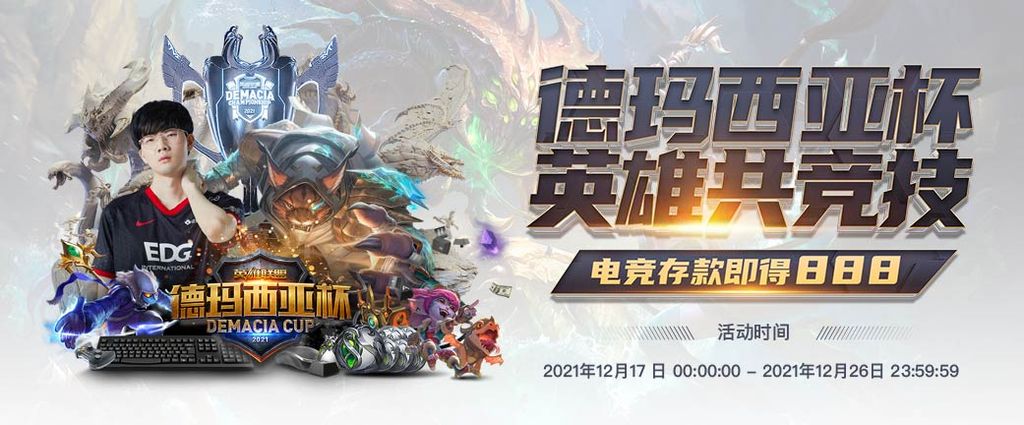 皇冠体育 65 娛樂城優惠