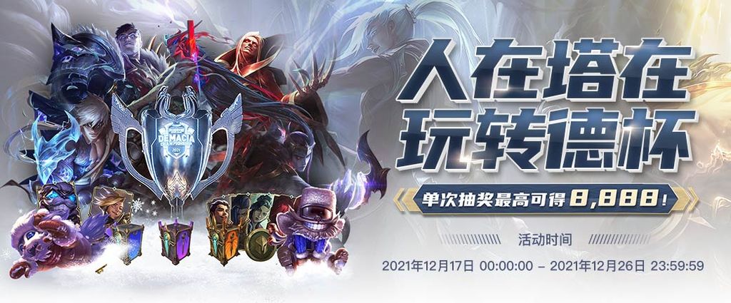 皇冠体育 59 娛樂城優惠