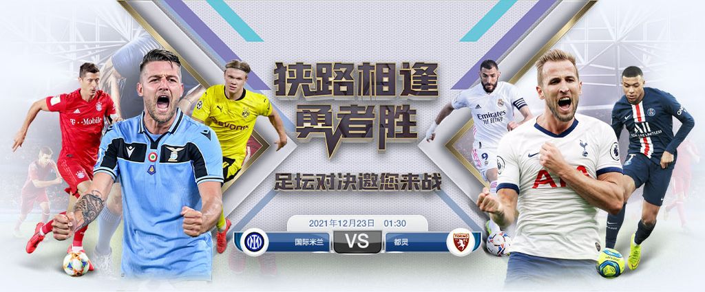 皇冠体育 62 娛樂城優惠