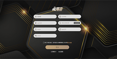 在台灣也可以玩到亞博体育 – OB亞博台灣官方網站